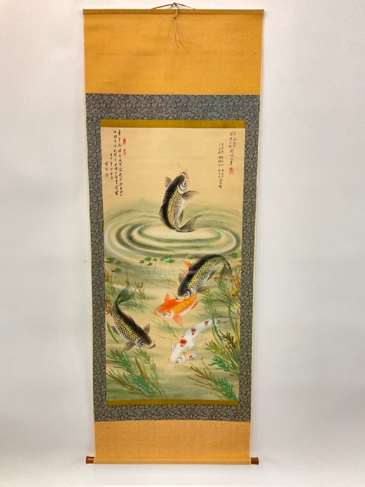 Koi Fish Scroll Painting (1 of 7)