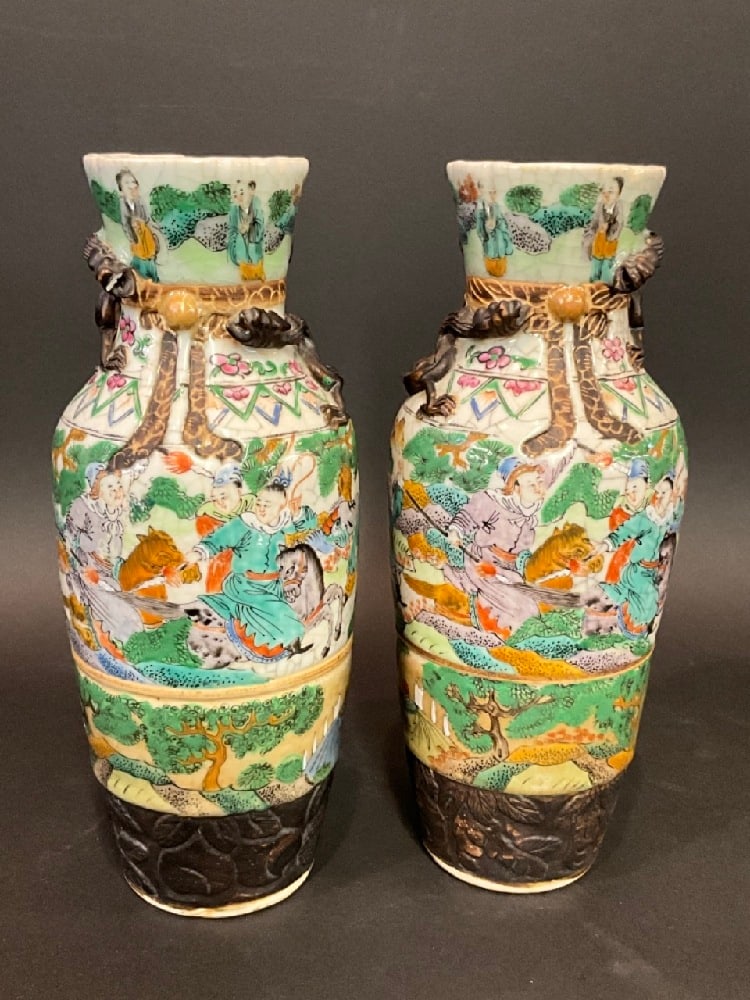 A Pair, Chinese Export Vases with Serpents (1 of 8)