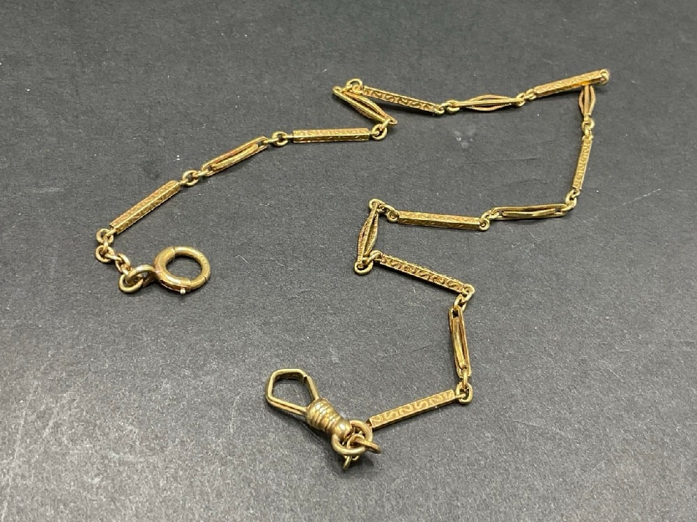 14K Yellow Gold Watch Chain (1 of 5)