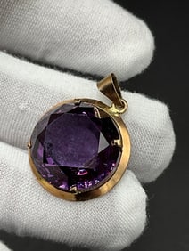 14K Yellow Gold Amethyst Gemstone Pendant