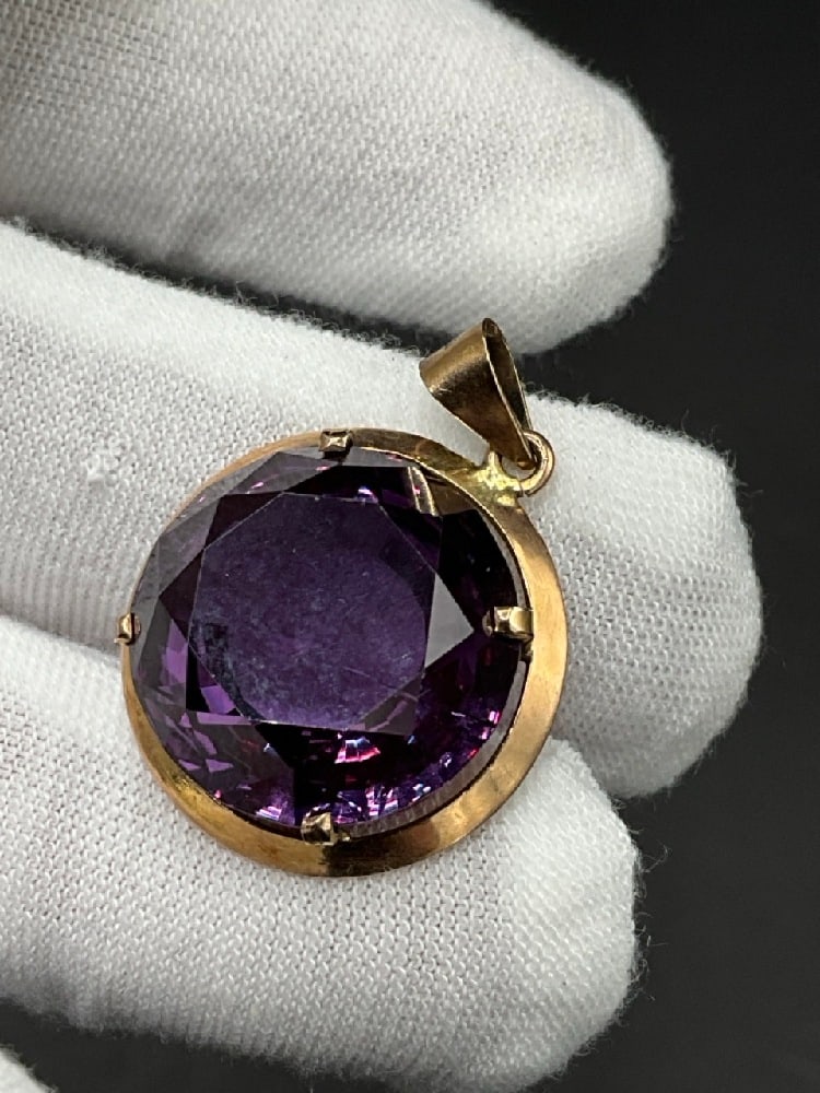 14K Yellow Gold Amethyst Gemstone Pendant (1 of 4)
