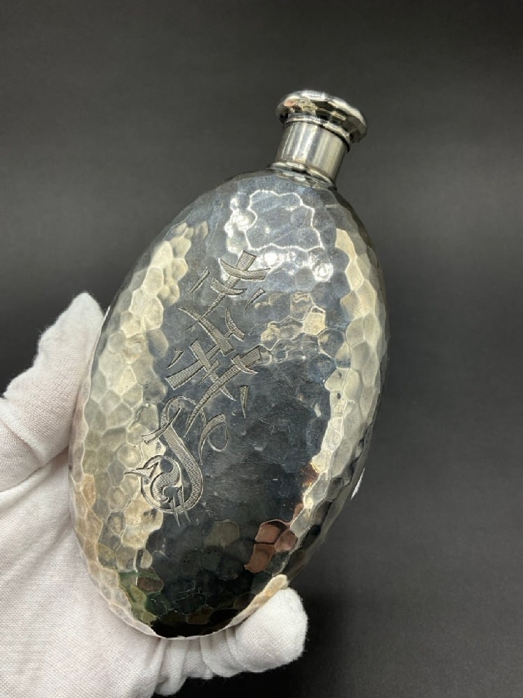 Tiffany & Co Makers Sterling Silver Aesthetic Period Flask 1873-1891 pattern:2548 (1 of 5)