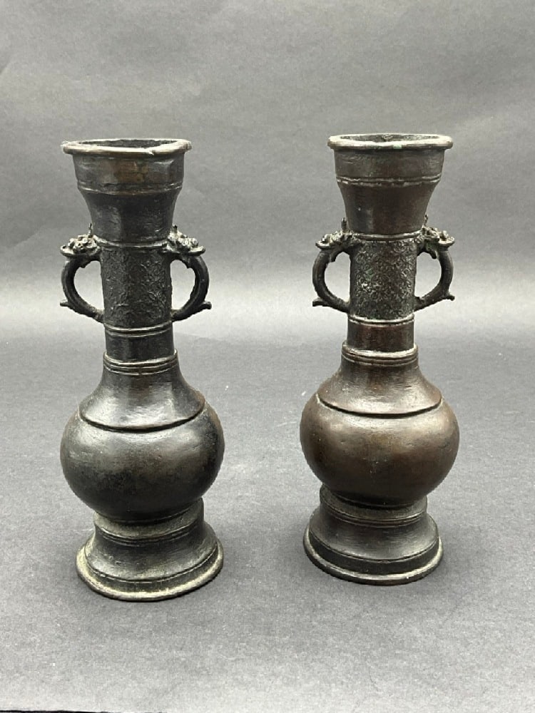A Pair, Chinese Bronze Double Handled Vases (1 of 4)