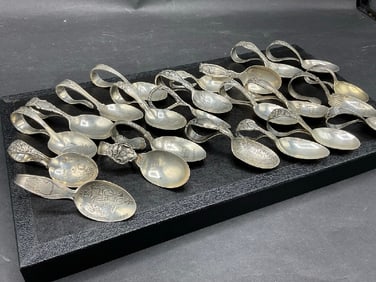 Twenty-Three (23) Sterling Silver Nursery Spoons