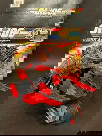 G.I.Joe Cobra Stun Machine #6041