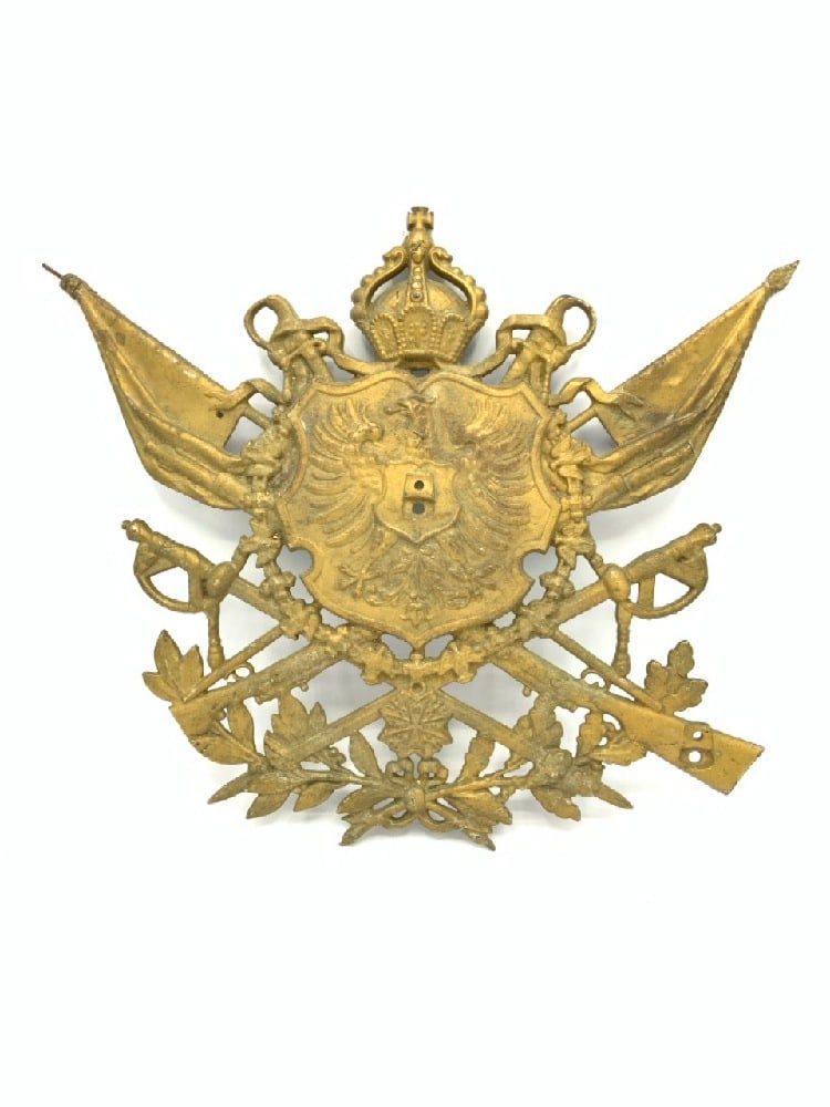 WWI Brass German Coat of Arms Plaque - #4691 (1 of 5)