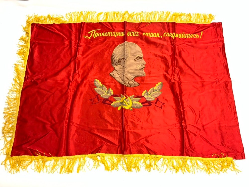 Soviet Union Fully Embroidered Double Sided w/ Image of Lenin & Cold War Worker Unity Banner (1 of 5)