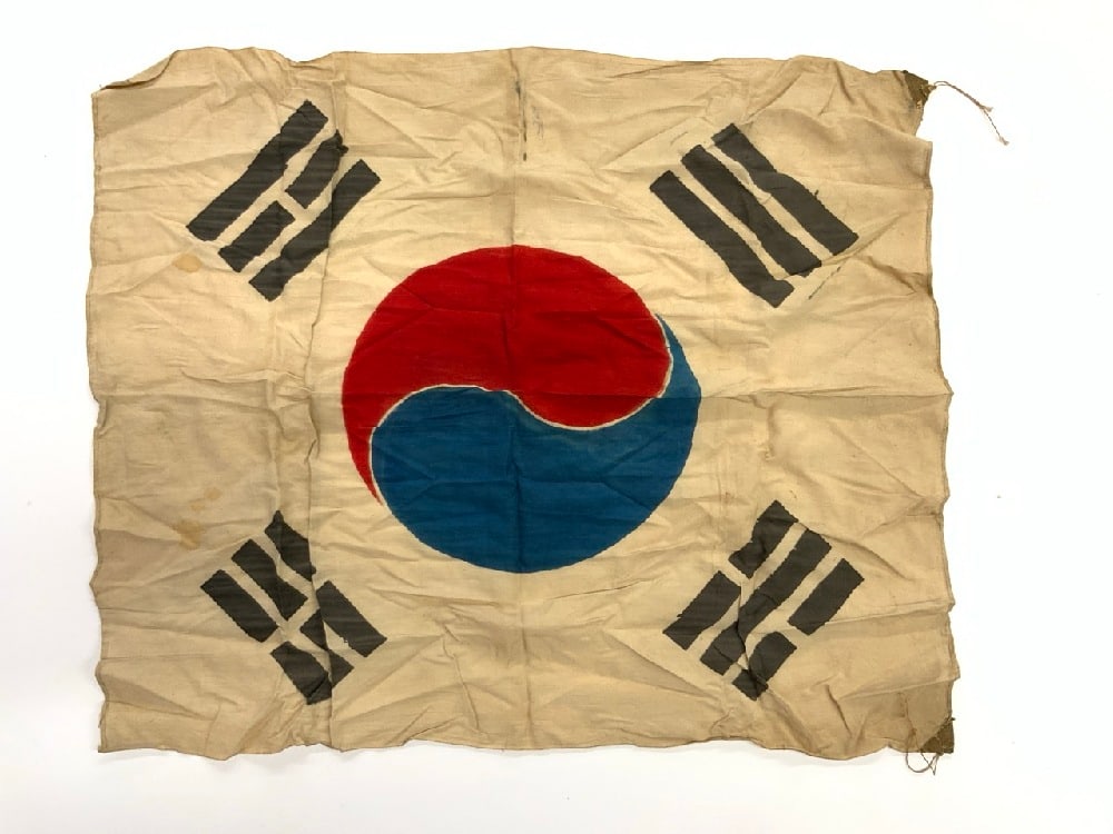 U.S Korean War South Korean Souvenir Flag: U.S Korean War South Korean Souvenir Flag. Dimensions: 27 1/2” x 22”