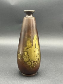 Signed Japanese Meiji Bronze Vase with Goose