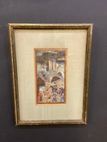 Antique Framed Persian Book Plate
