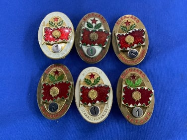 1970’s Leading Soldier of the Hungarian People’s Army Medal Lot