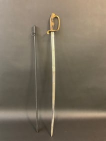 Japanese WWII Army Officers Sword Type 19 Kyu Gunto Officer