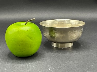 Chinese Sterling Silver Bowl