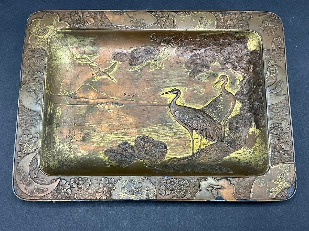 Japanese Meiji Period Tray: Japanese Meiji Period Tray. Highly detailed. Please see photograph preview. Dimensions: 7” x 9 1/2”