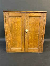 The Macey -Dohme Co. Dovetail Construction Tiger Oak Cupboard
