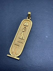 18K Heiroglyphic Egyptian Gold Bar Pendant