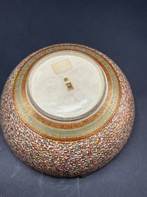 Early 20th Signed Japanese Satsuma Bowl