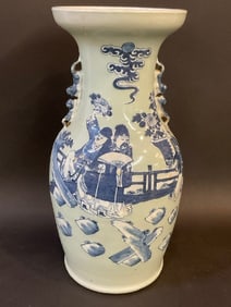 Chinese Blue and White Porcelain Vase