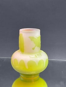 Small Galle Cabinet Vase