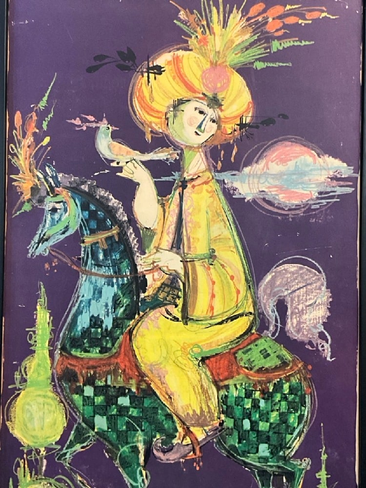 Fischer Forlag 1961 Danish 1001 Nights Performance Poster Bjorn Winblad (1 of 6)