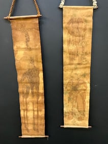 (2) Vintage African Hand Painted Scrolls
