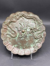 Chinese Bronze Dragon Tray