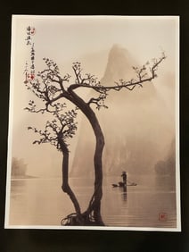 Don Hong-Oai (1929-2004) On The River