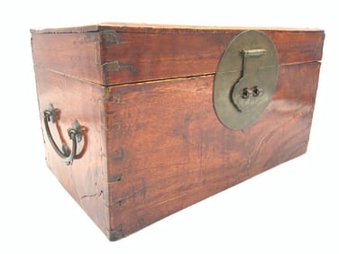 Antique Chinese Huanghuali Box