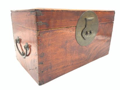 Antique Chinese Huanghuali Box: Antique Chinese Huanghuali Box. Dimensions: 6 3/4&rdquo; x 12 1/2&rdquo; x 7 1/2&rdquo;