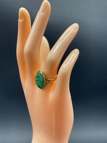 10K Yellow Gold Carved Jade Ring Size 8