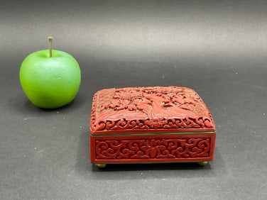 Vintage Chinese Cinnabar Enameled Box