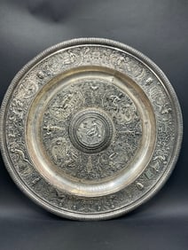 Mid 19th Century Temperence Rose Water Basin