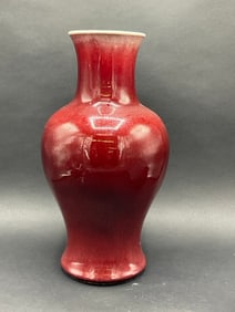 Chinese Flambé Red Glazed Vase