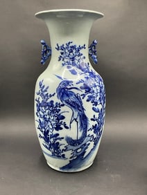 Chinese Blue and White Porcelain Vase
