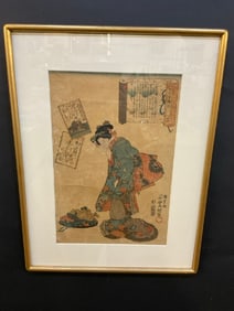 Toyokuni III (1786-1865) Japanese Woodblock Print