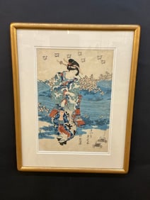 Japanese Woodblock Print, 19th Century Tama River