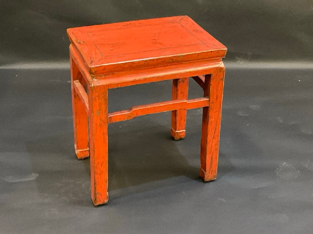 Chinese Red Lacquered Table: Chinese Red Lacquered Table.Dimensions: 19” x 16 1/2” x12”