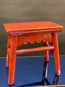 Chinese Red Lacquered Table