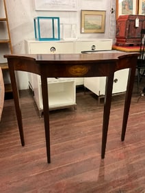 Councill Mahogany Console Table