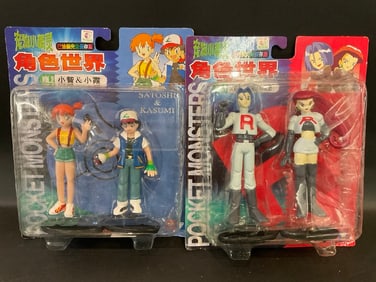 Four (4) Sealed Pokémon Figures - Satoshi, Kasumi, Musashi, Kojiro