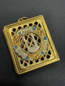 16.3 Grams Antique Koran Pendant