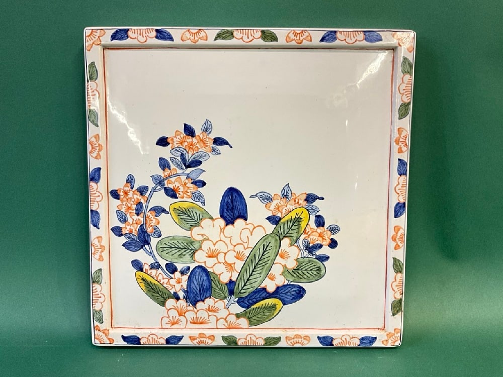 Tiffany & Co. Hand Painted Ceramic Platter (France) (1 of 4)