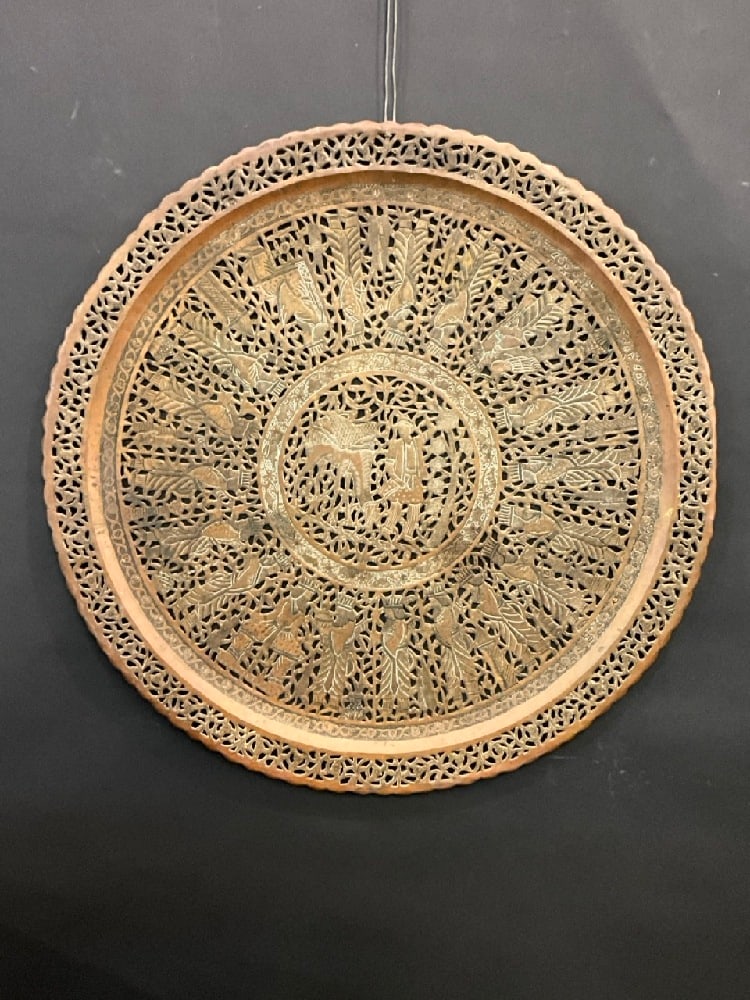 Large 28" Antique Indo-Persian Brass Wall Hanging (1 of 6)