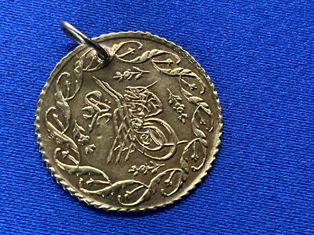 Turkish Ottoman Gold Coin Jewelry Pendant: Turkish Ottoman Gold Coin Jewelry Pendant. 1 Cedid. Gold Purity .917.Total weight: 1.7 grams.