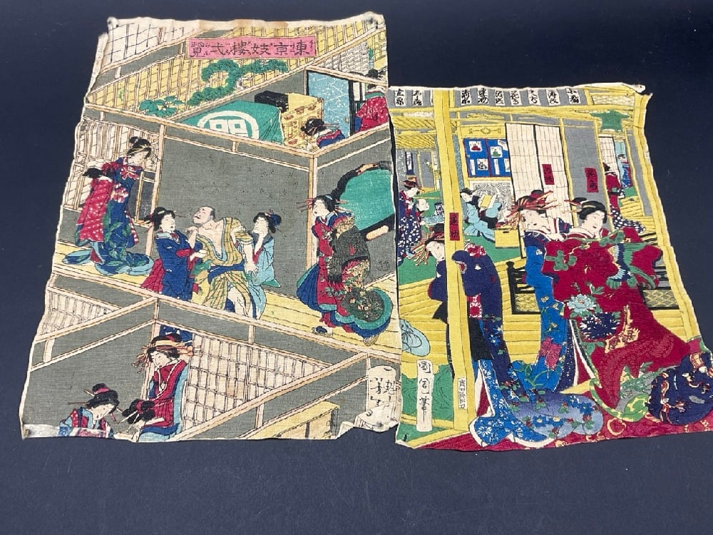 Two (2) Japanese Woodblocks on Silk Early 20th Century (1 of 5)