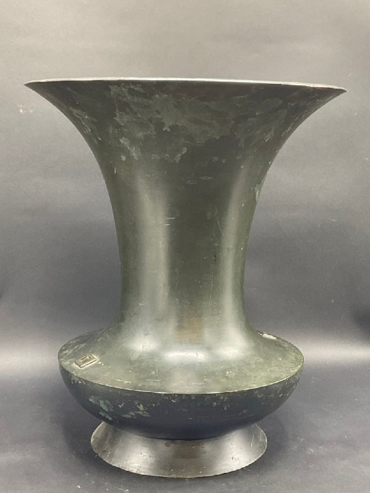 Large Japanese Bronze Buddhist Altar Vase: Large Japanese Bronze Buddhist Altar Vase.Good Condition, Please See Preview Photographs Dimensions: 6 1/2” Base Diameter, 13” H , 11” Top Diameter .Provenance: YMCA Frost Valley