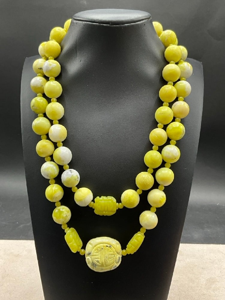 Double Strand Carved Jade Bead Necklace (1 of 6)