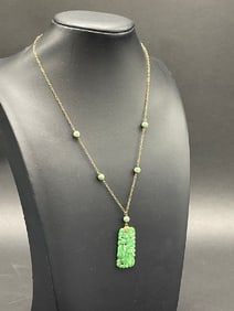 14K Yellow Gold Carved Chinese Jade Necklace