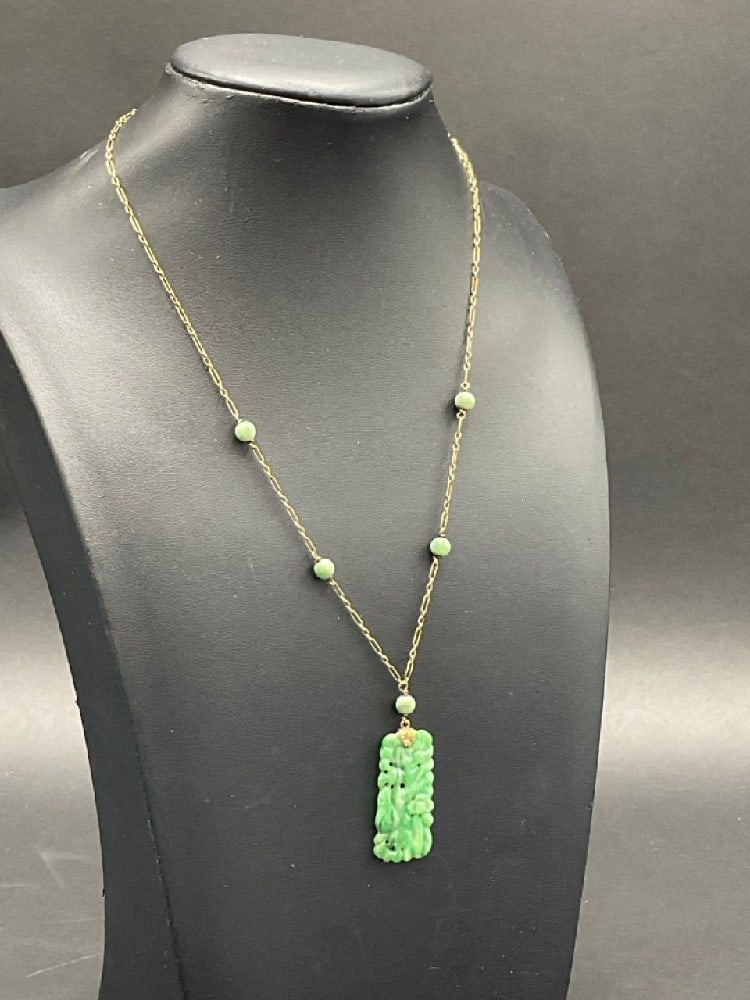14K Yellow Gold Carved Chinese Jade Necklace (1 of 5)