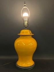 Yellow Chinese Ginger Jar Table LampDimensions: 28?? H x 11?? DNoted Hairline Crack , Please See: Yellow Chinese Ginger Jar Table LampDimensions: 28” H x 11” DNoted Hairline Crack , Please See Preview Photographs